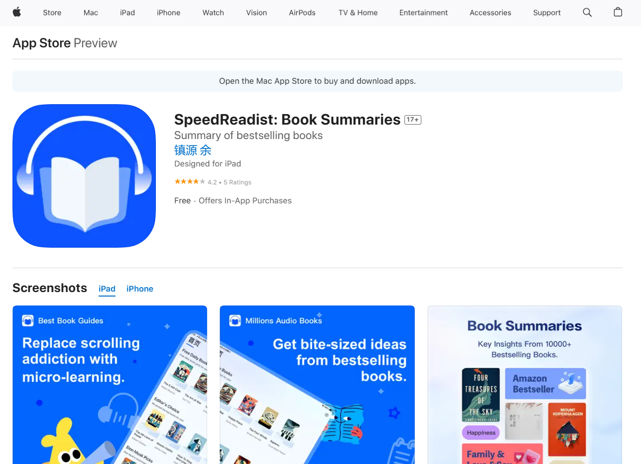 SpeedReadist图书摘要(IOS)