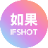 If Camera