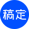 Gaoding AI Copywriting