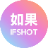 If Camera