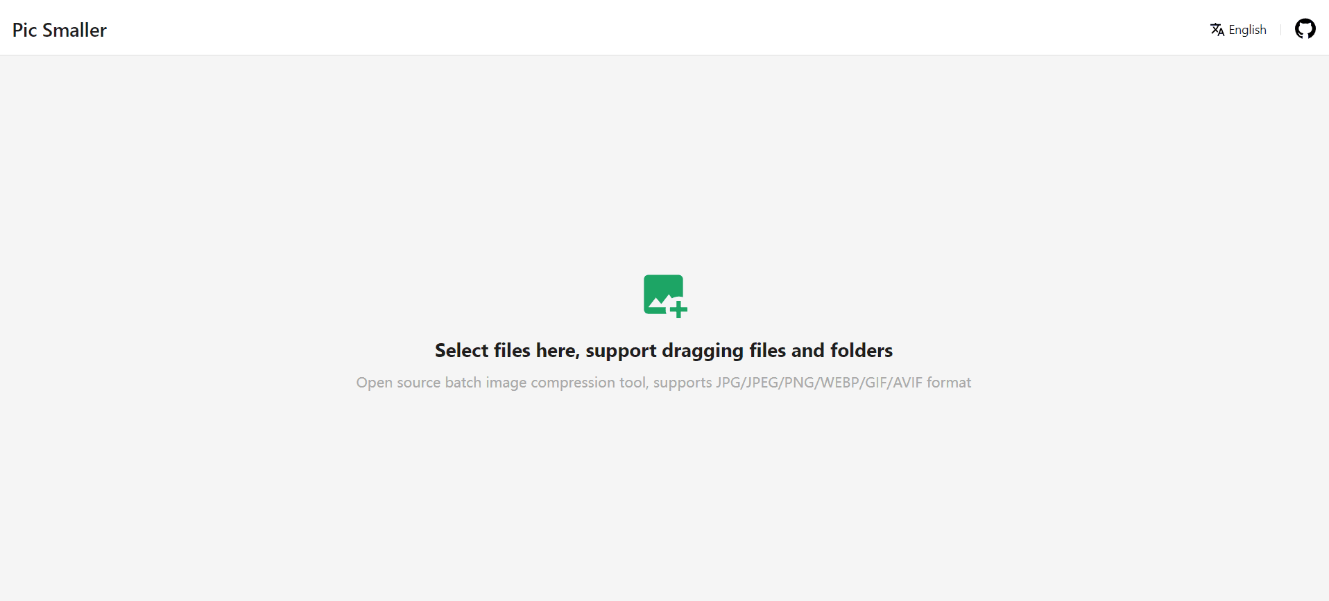 Pic Smaller (图小小)