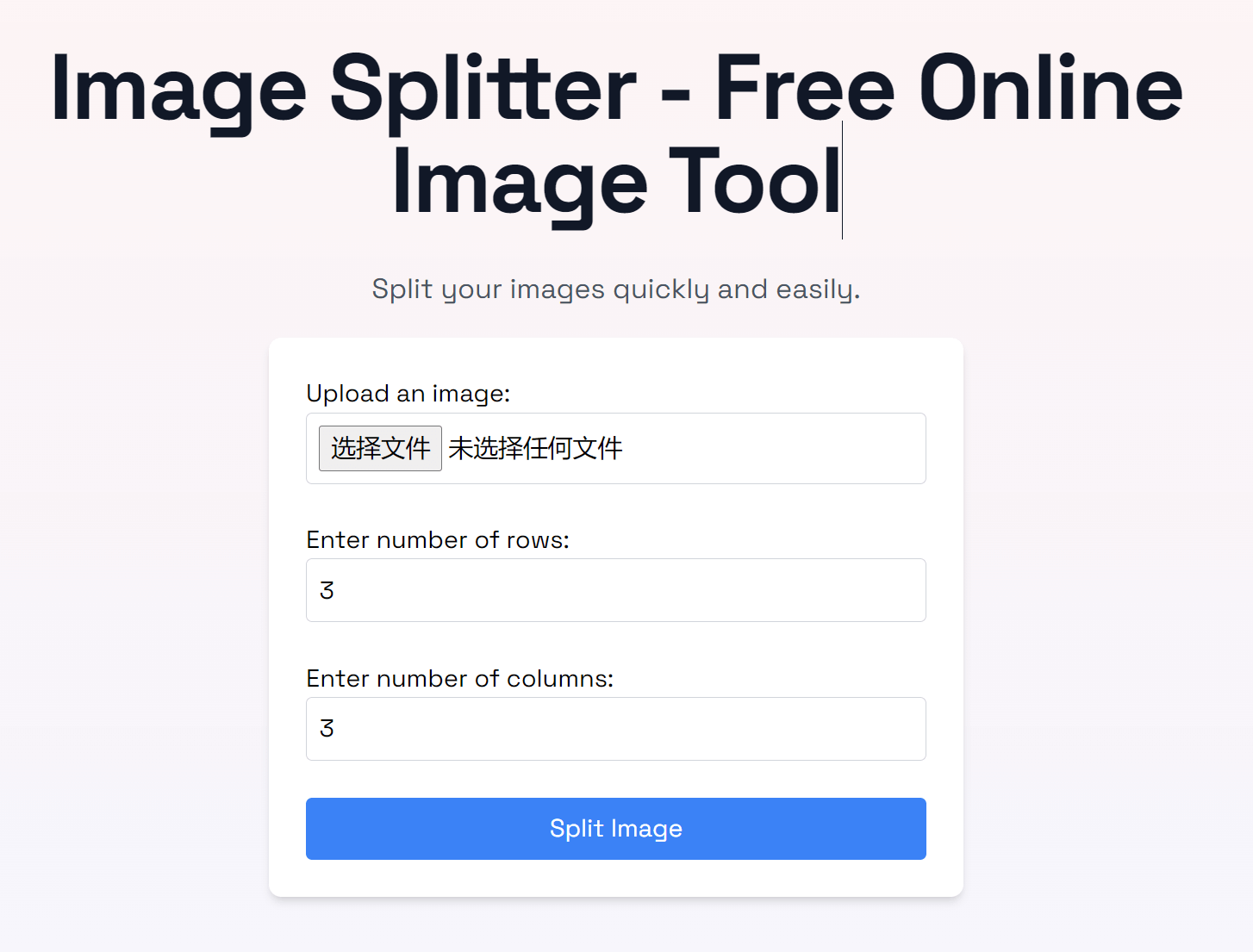 Image Splitter
