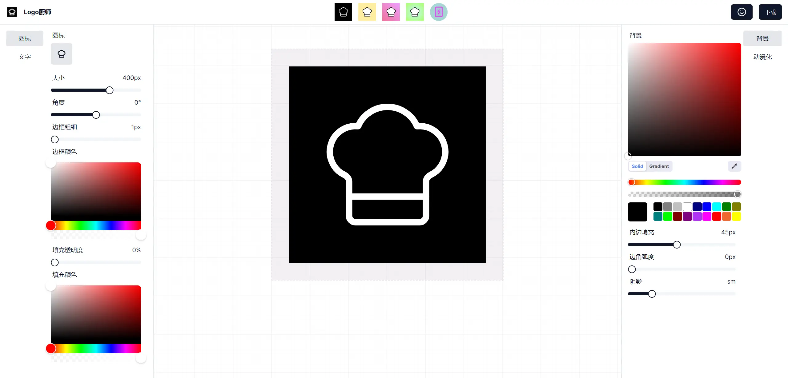 LogoCook
