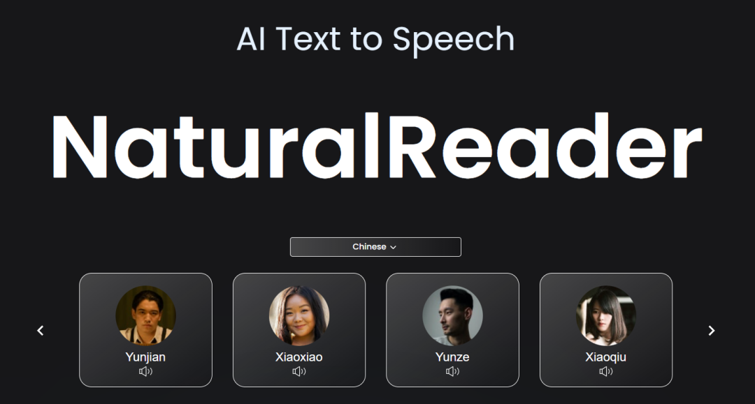 NaturalReader