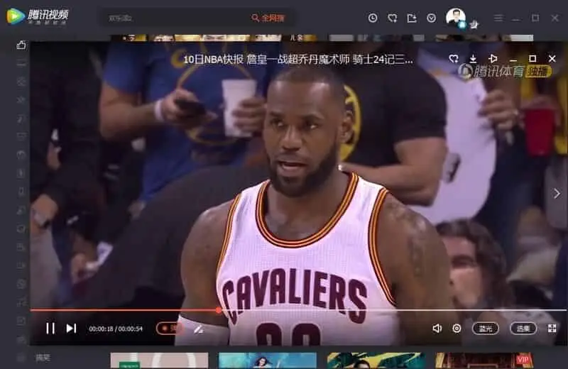 腾讯视频 v11.110.9589 功能强大的视频播放软件,去广告绿色纯净版